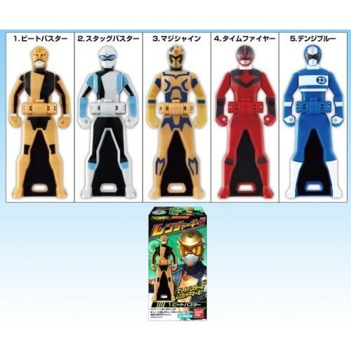 食玩 レンジャーキー2 レジェンド戦隊シリーズ レンジャーキーシリーズ