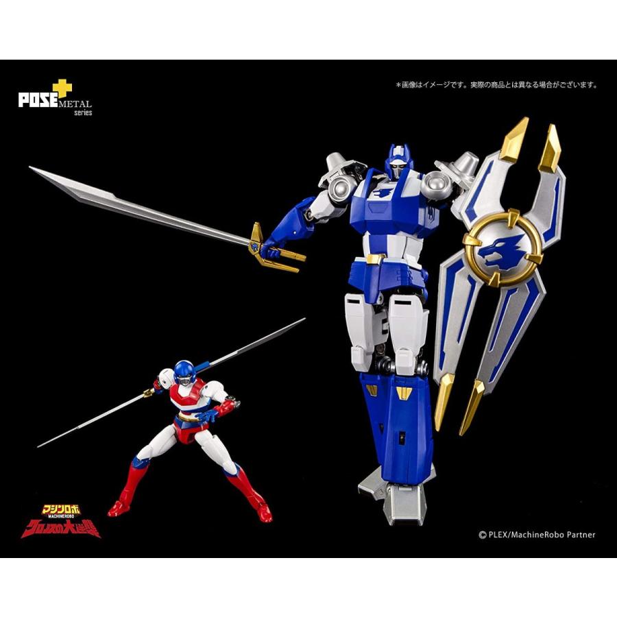AWAKEN STUDIO POSE+メタルシリーズ マシンロボ クロノスの大 AWAKEN STUDIO POSE+メタルシリーズ マシンロボ クロノスの大