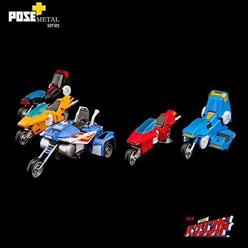 送料無料】POSE+メタルシリーズ 銀河烈風バクシンガー : 御宅家本舗