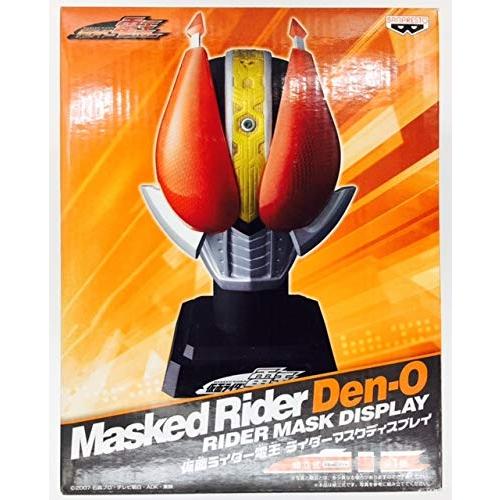 仮面ライダー電王 ライダーマスクディスプレイ : 御宅家本舗OTAKICK