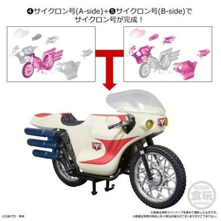 SHODO-X 仮面ライダー1　サイクロンセット　（サイクロン号A /サイクロン号B）｜otakick-y