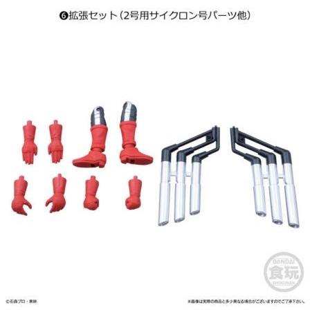 S.H.Figuarts 真骨彫製法 仮面ライダー 新1号 栄光の~エディション 真骨彫製法） 仮面ライダー 仮面ライダー新1号 栄光の S.H.Figuarts (真