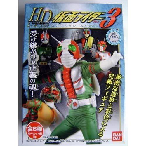 HD-Limited 仮面ライダー3 仮面ライダーアマゾン : 御宅家本舗OTAKICK