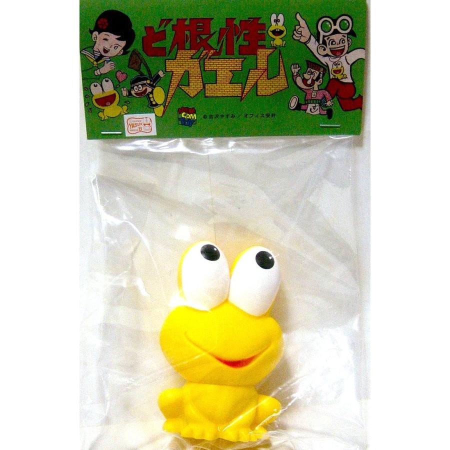 ソフビ メディコムトイ ド根性ガエル ピョン吉 (上目) : 御宅家本舗