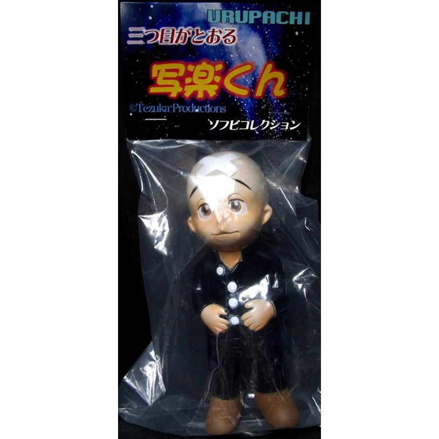 URUPACHI ソフビコレクション 三つ目がとおる 写楽くん WF2014限定商品 