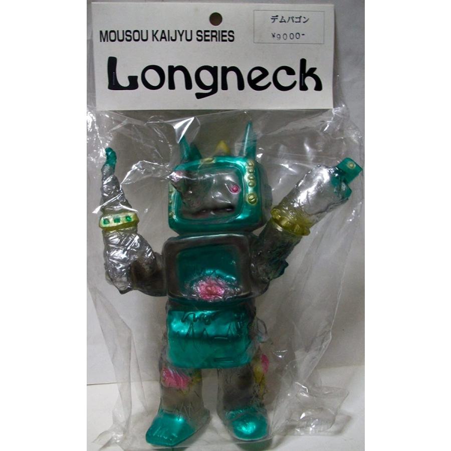 Longneck 妄想怪獣シリーズ デムパゴン エメラルドツリーVer
