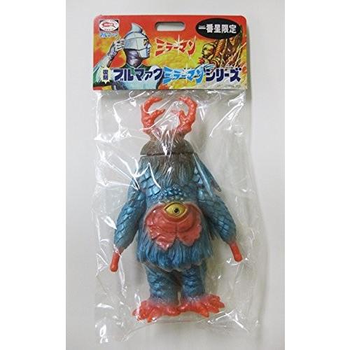 やまなや 復刻ブルマァク ミラーマンシリーズ 植物怪獣 ビッグ やまなや 復刻ブルマァク ミラーマンシリーズ 植物怪獣 ビッグ