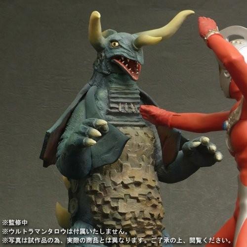 大怪獣シリーズ コスモリキッド 少年リック限定商品 エクスプラス(X