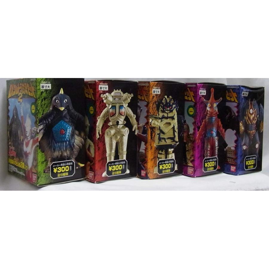 BANDAI（バンダイ） 【送料無料】バンダイ DXウルトラマン対決セット2