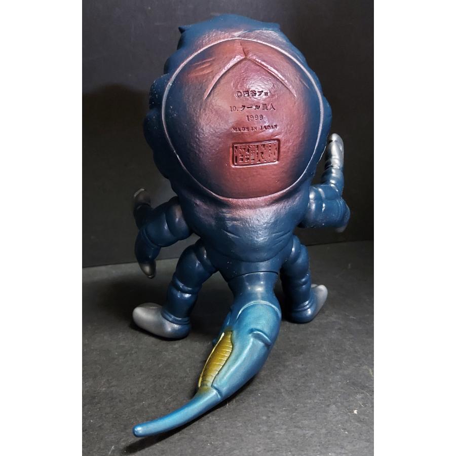 ソフビ 【中古】怪獣郷 クール星人 (ブルー) : 御宅家本舗 ソフビ 【中古】怪獣郷 クール星人 (ブルー) : 御宅家本舗