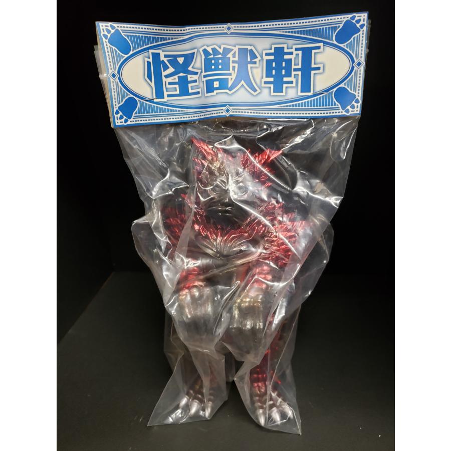ソフビ 怪獣軒 ガラモン : 御宅家本舗OTAKICK - 通販 - Yahoo!ショッピング