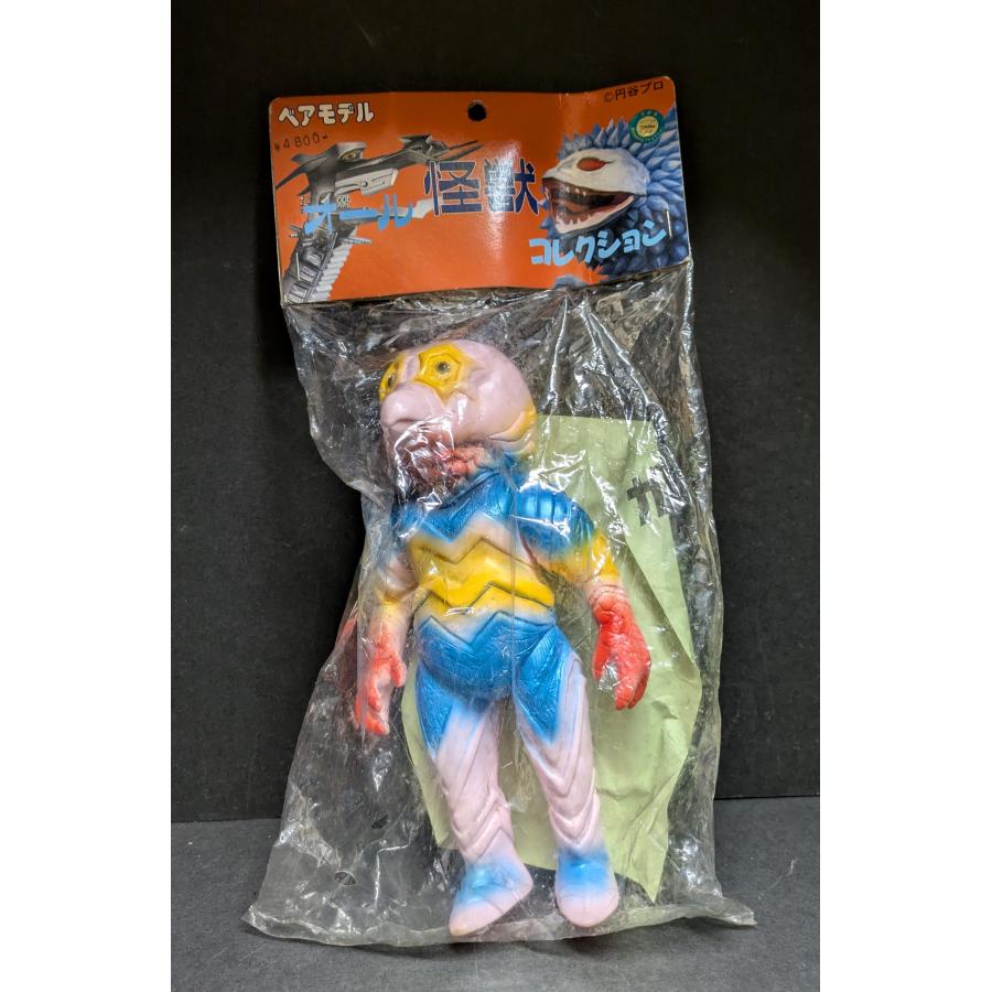 ベアモデル オール怪獣コレクション ガッツ星人『ウルトラセブン