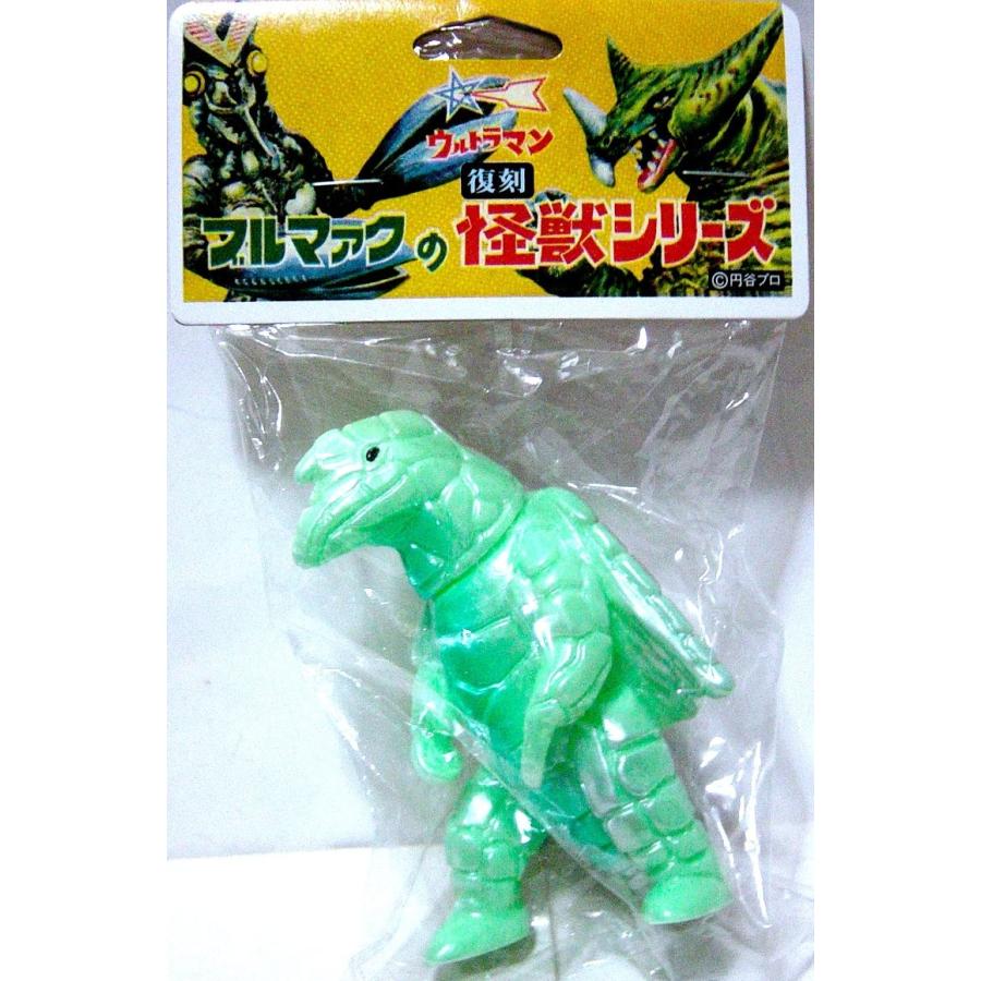 やまなや 復刻ブルマァク ミニソフビ 彗星怪獣ドラコ (新復刻) 蓄光  