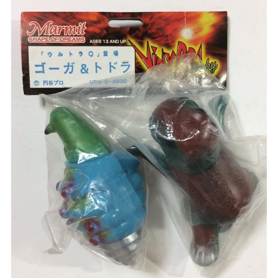 マーミット ビニパラベビー ウルトラQ 【ゴーガ＆トドラ】 : 御宅家