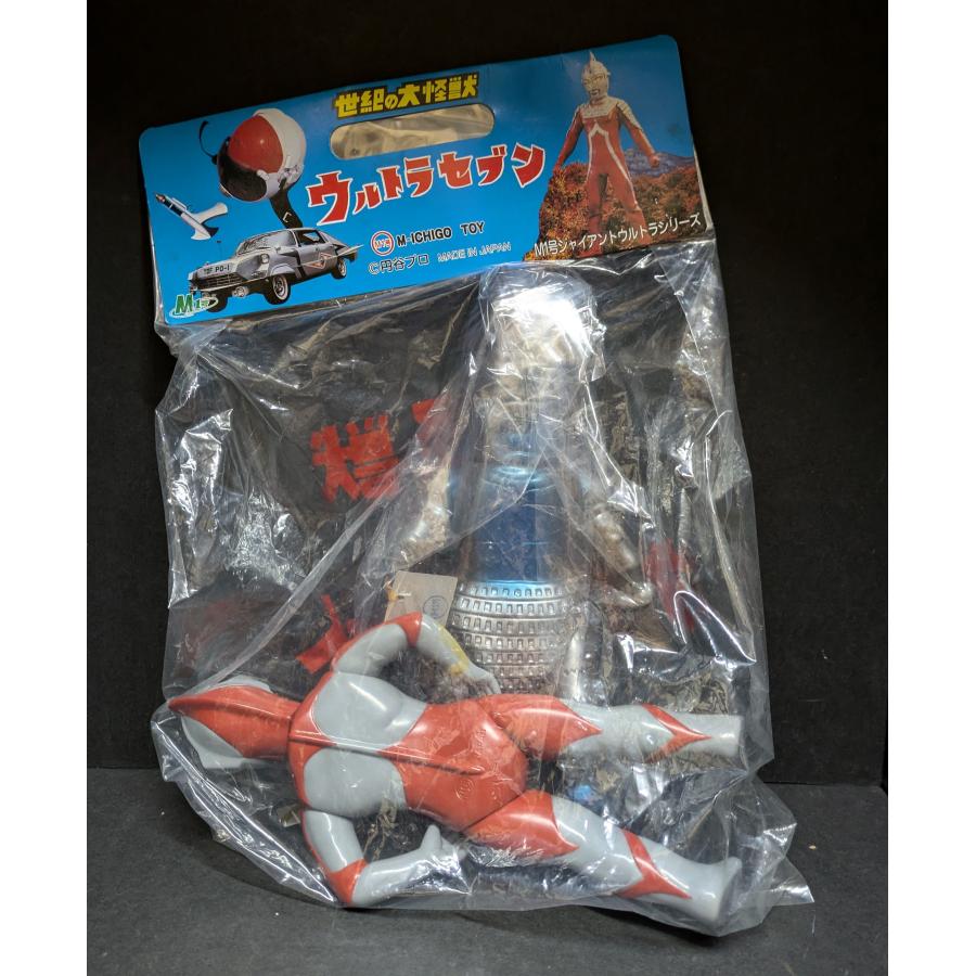 M1号 大怪獣 対決セット M1号 世紀の大怪獣 対決セット（ウルトラマン/バルタン星人