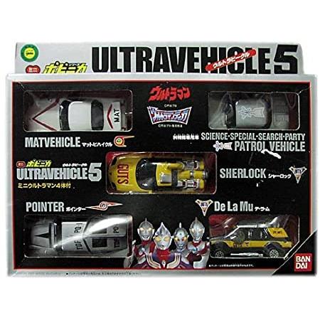 ミニポピニカシリーズ ウルトラビークル5