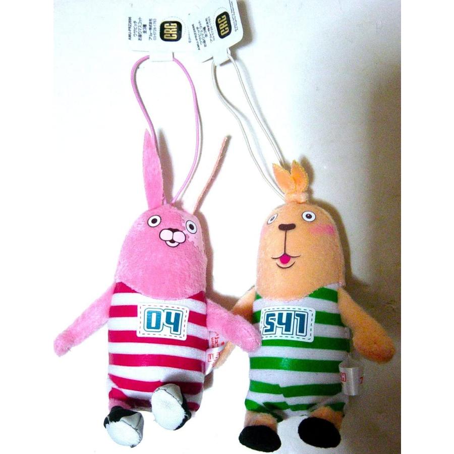 フリュー ウサビッチ お座りマスコット 2種 : 御宅家本舗OTAKICK