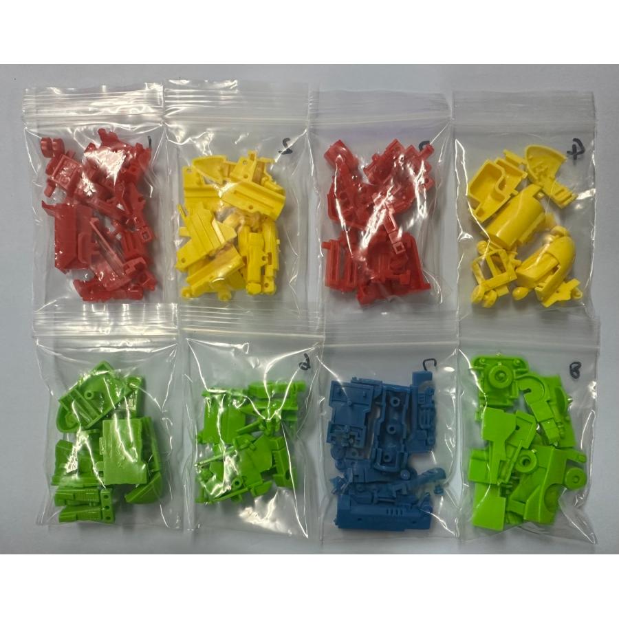 BANDAI（バンダイ） ミニプラ マシンロボ パート1 全8種セット （当時