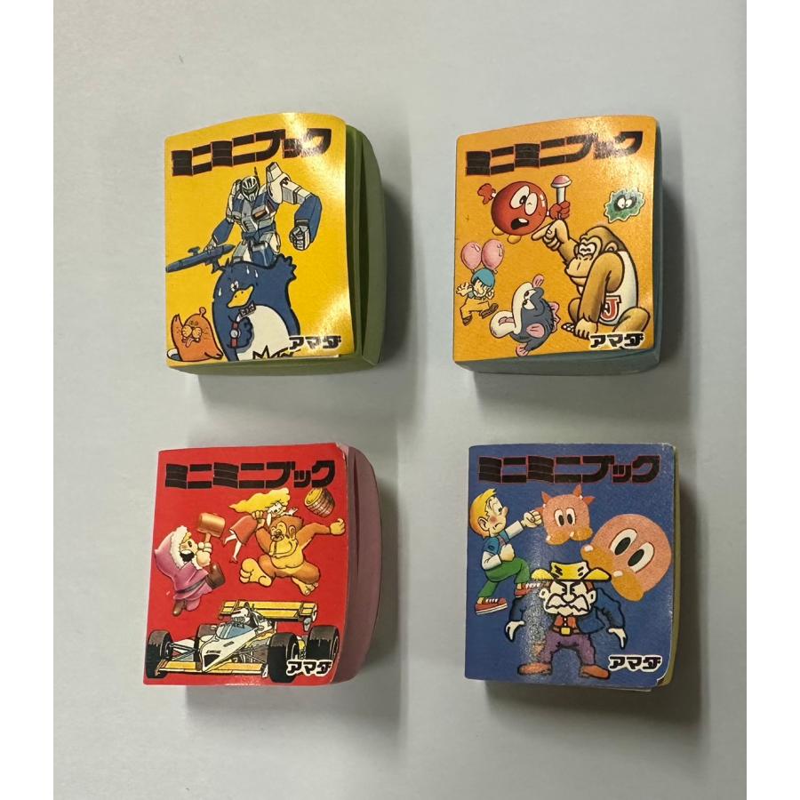 BANDAI（バンダイ） アマダ ファミリーコンピュータ ミニミニブック 4