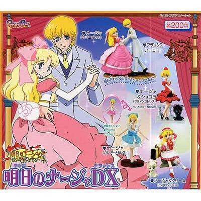 明日のナージャ DX エプロンドレスセット 明日のナージャ DX エプロンドレスセット - メルカリ