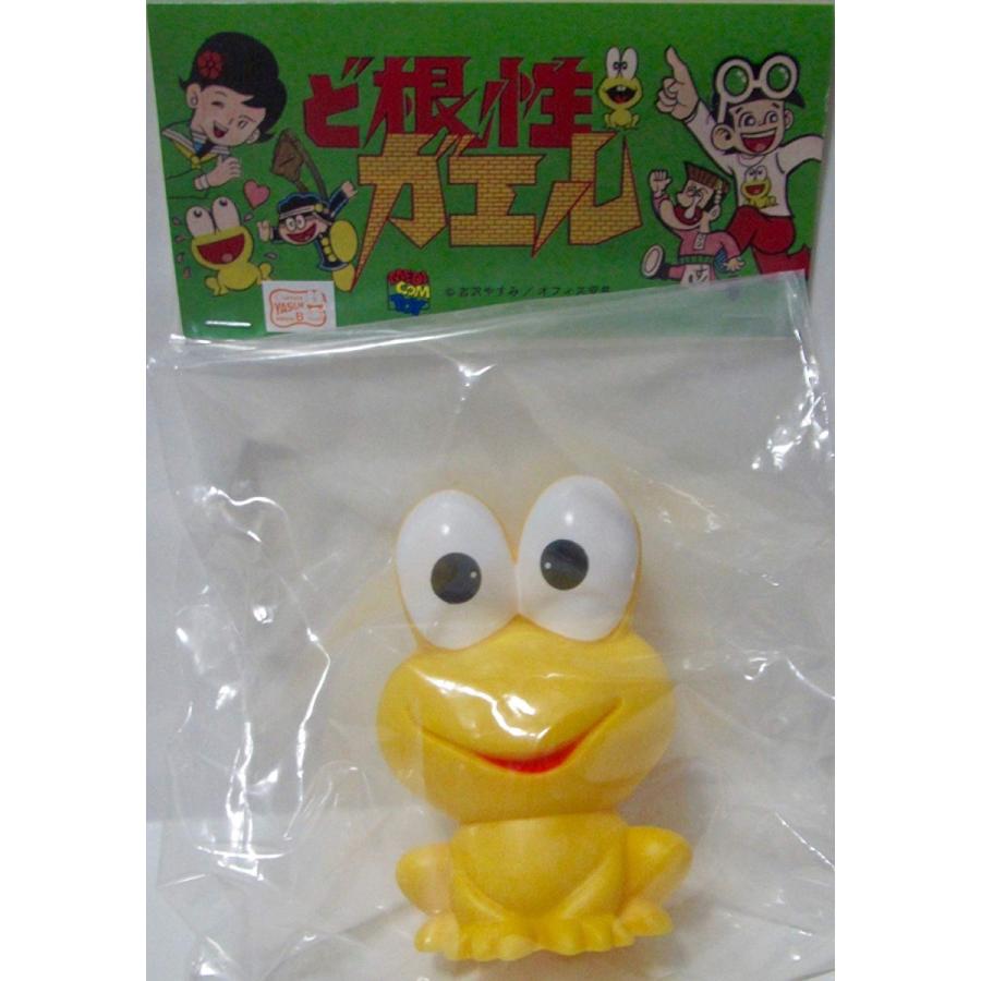 ソフビ メディコムトイ ド根性ガエル ピョン吉 (正面) : 御宅家本舗