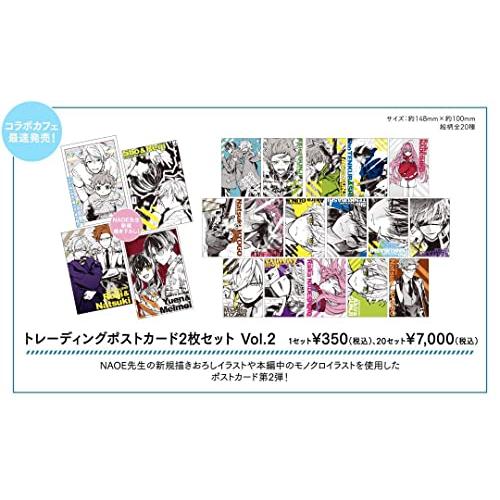 東京エイリアンズ トレーディングポストカード vol.2｜otamaplus｜02