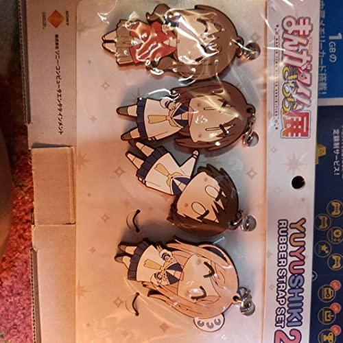 ゆゆ式　ラバーストラップセット　コンプリートセット ゆゆ式 ラバーストラップセット コンプリートセット