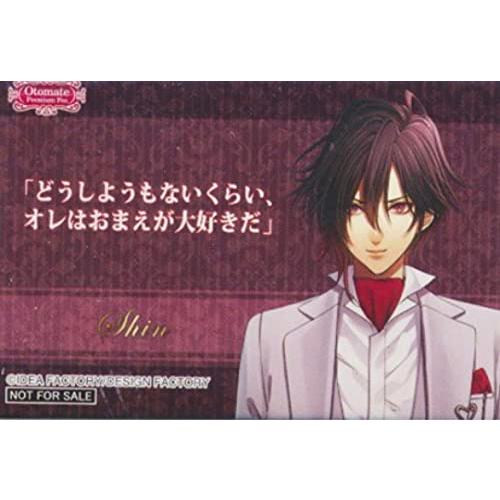 AMNESIA アムネシア 10th 10周年 シン 缶バッジ お得】 Amazon