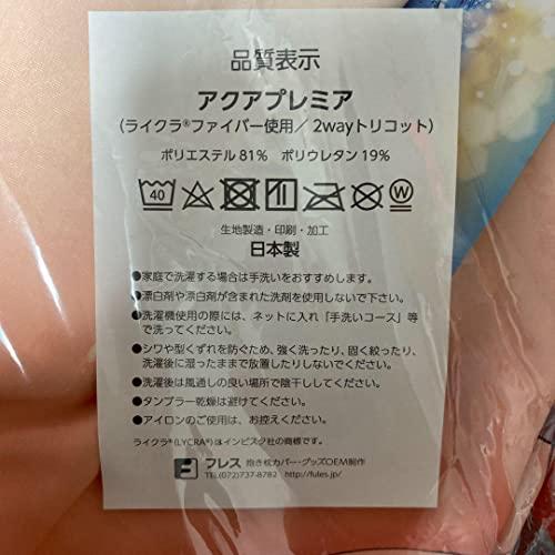 にの子c95 少女回春 にの子c95 少女回春