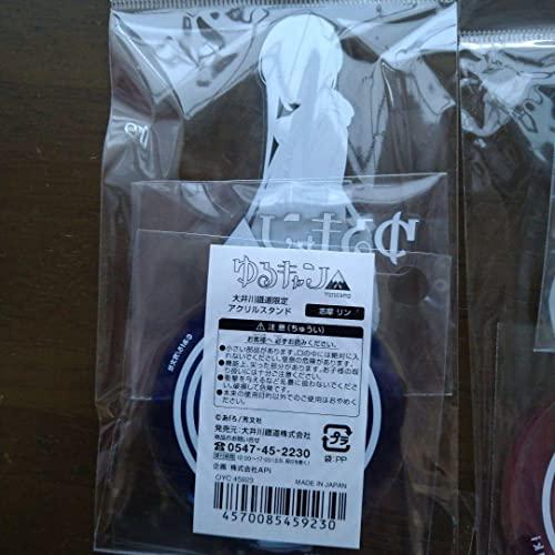 ゆるキャン△大井川鉄道コラボアクリルスタンドセットアクリルスタンド全5種類コンプ 