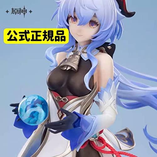 原神 甘雨・循々守月 Ver. 1 7 完成品フィギュア APEX 公式正規品 