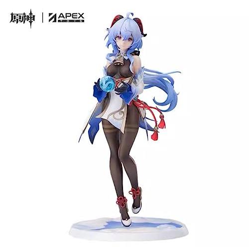 原神 甘雨・循々守月 Ver. 1 7 完成品フィギュア APEX 公式正規品 