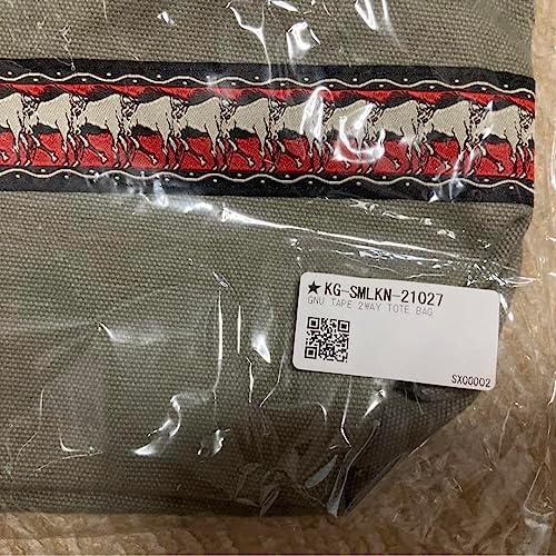 期間セール ！ King Gnu トートバッグ 【2206307454】(12656円)