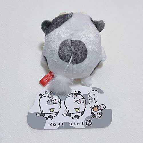 自分ツッコミくま もぐらコロッケ ハッピーバック 2021年 自分ツッコミくま もぐらコロッケ ハッピーバック 2021年 Amazon.co.jp