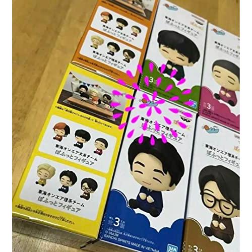 東海オンエア 理系 文系 ぽふっとフィギュア コンプ しばゆー てつや