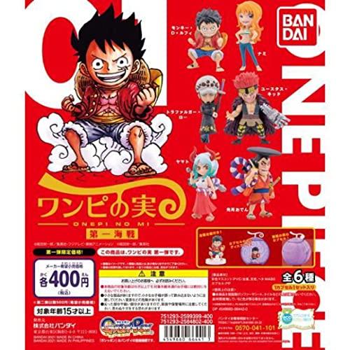 ワンピの実 フィギュア 悪魔の実 全36種 全36体 コンプリートセット 