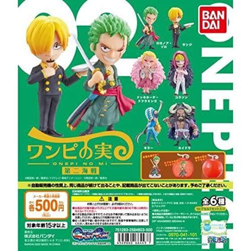 ワンピの実 フィギュア 悪魔の実 全36種 全36体 コンプリートセット 