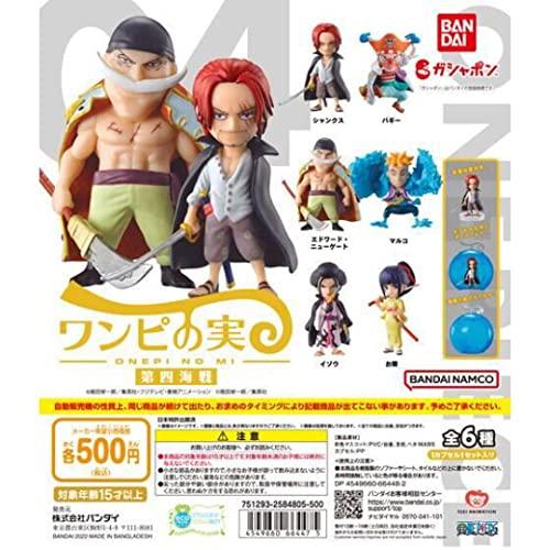 ワンピの実 フィギュア 悪魔の実 全36種 全36体 コンプリートセット 