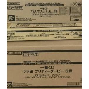 一番くじ ウマ娘 プリティーダービー 6弾 全37種（D賞 ・ラストワン賞無し） 一番くじ ウマ娘 プリティーダービー 6弾 全37種 D賞 ラストワン賞無し