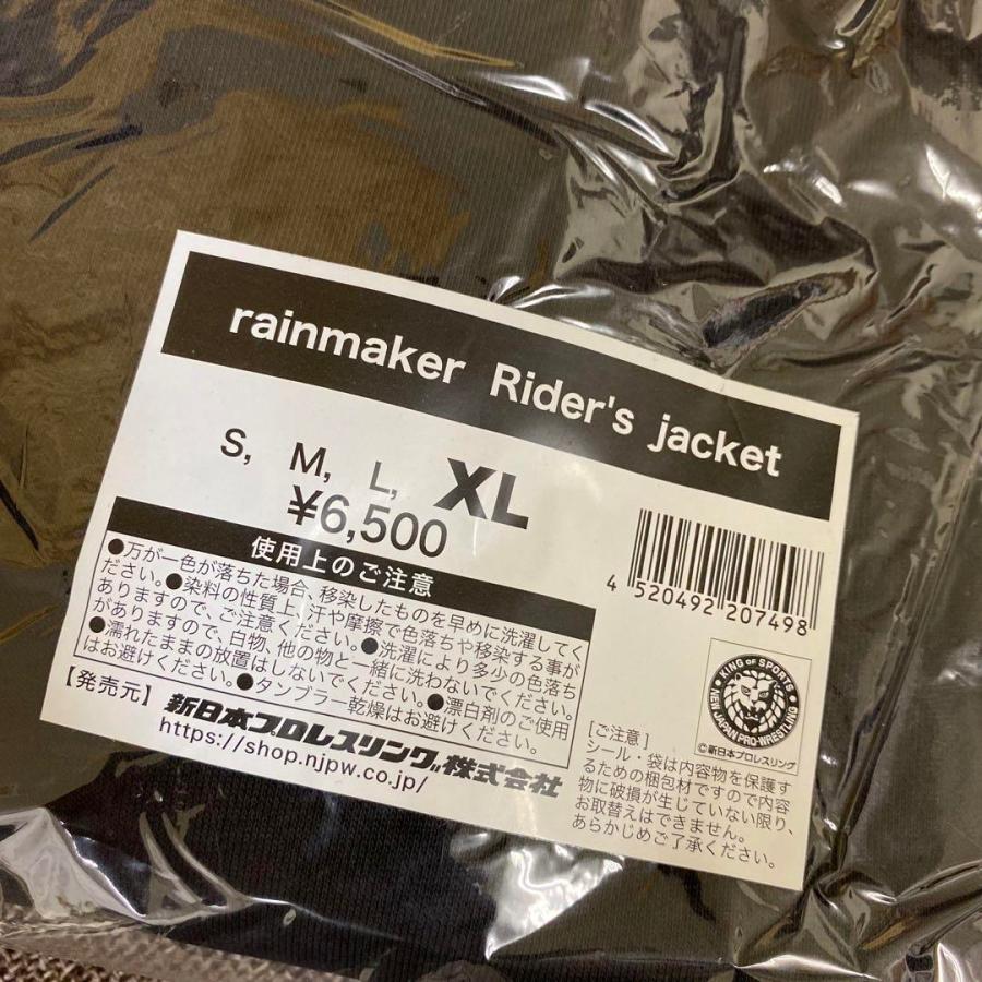 新日本プロレス  オカダ カズチカ  ライダージャケット｜otamaplus｜02