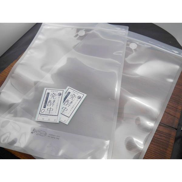手作り味噌セット 2倍麹 4ヶ月発酵 食塩1.1kg 置くだけMJ2 発酵 手作り味噌セット 2倍麹 4ヶ月発酵 食塩1.1kg 置くだけMJ2 発酵