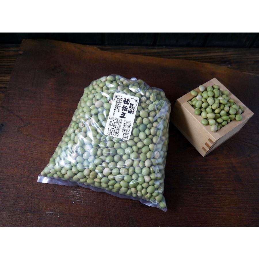 秘伝豆 大粒 数量は多 在庫処分 1kg 青大豆