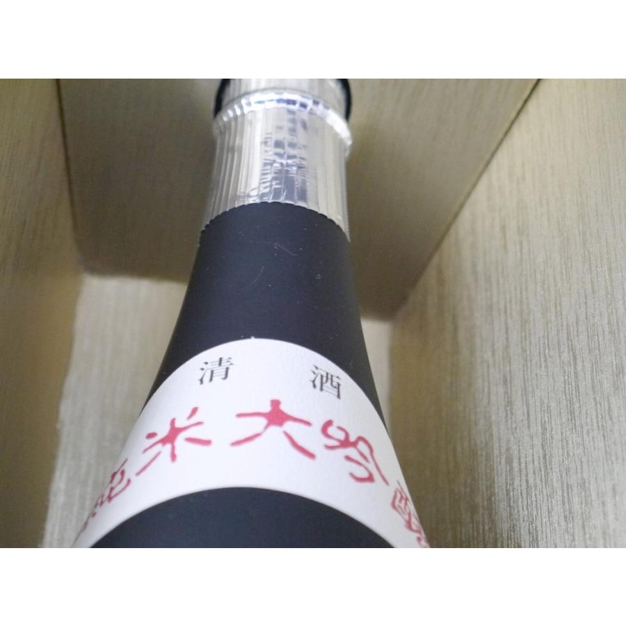 香梅 純米大吟醸酒（1800ml 化粧箱入） |  | 02