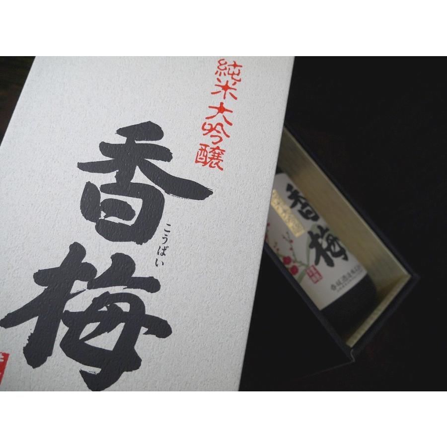 香梅 純米大吟醸酒（1800ml 化粧箱入） |  | 01