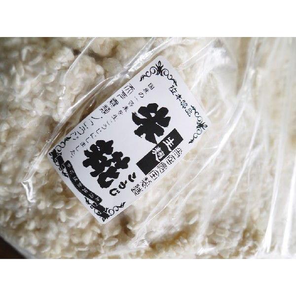 米麹 生麹（5kg×2個）｜otamaya2002｜05