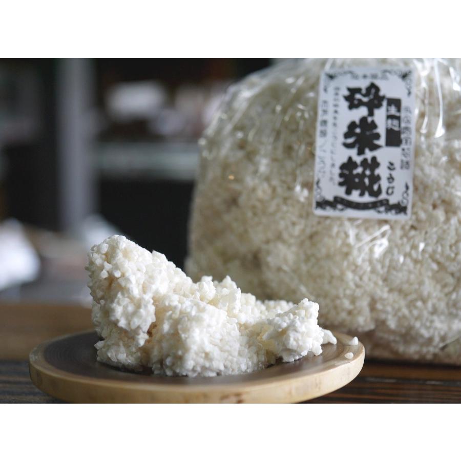 砕米麹 生麹（1kg） : kouji-saimai-1k : おたまやヤフーショップ - 通販 - Yahoo!ショッピング