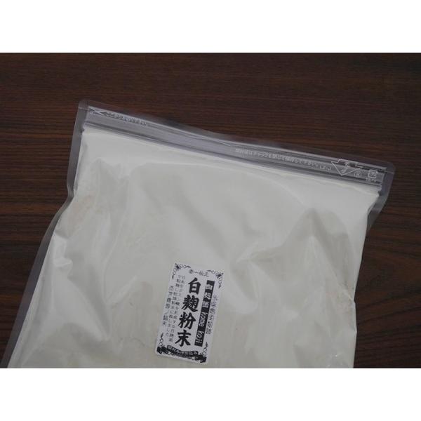 白麹粉末 蓋製麹(1kg) : おたまやヤフーショップ - 通販 白麹粉末 蓋製麹(1kg) : おたまやヤフーショップ - 通販
