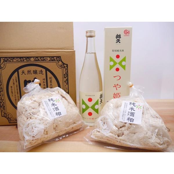 山形つや姫 飲兵衛セット（特別純米酒720ml・純米酒粕1kg×2） | 