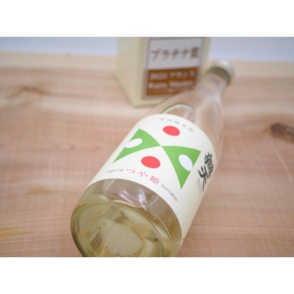 山形つや姫 飲兵衛セット（特別純米酒720ml・純米酒粕1kg×2） |  | 02