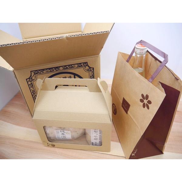 山形つや姫 セット（特別純米酒720ml・純米酒粕1kg・つや姫米 7分づき3合450g） |  | 05